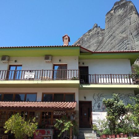 Koka Roka Rooms Калампака Экстерьер фото